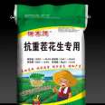 The silicon containing series of products are specifically designed for the use of granular silicon fertilizer Nuoguokang as a foliar resistance and control agent for rice