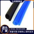 Production and supply of plastic steel window sealing strip EPDM aluminum profile adhesive strip