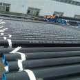 A106Gr-B American Standard Steel Pipe Hualing Boiler Seamless Pipe a333gr6 Seamless Steel Pipe Hongjin