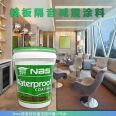A new type of sound insulation and noise reduction coating, suitable for sound insulation and noise reduction of outdoor and indoor strong wall bottoms and ceilings