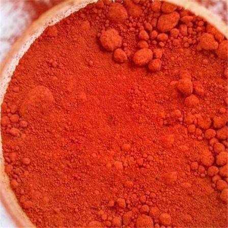 Iron Red Primer with Iron Red Powder 130 Iron Yellow Powder Dyeing and Coloring Cement Products Huixiang Pigment