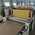 Water-based adhesive, oil-based adhesive, coating and veneer integrated machine, cold adhesive bonding, PVC film composite machine, large plate flat pasting machine