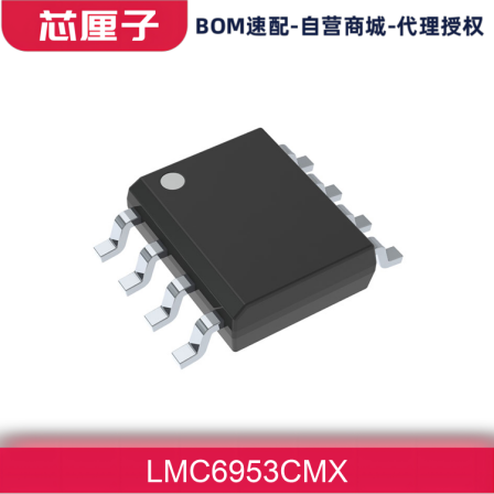 LMC6953CMX TI Texas Instruments Power Management Chip Monitor Electronic Component IC