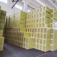 Rock wool board insulation material Glass wool board customized rock wool insulation board supply