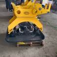 Hydraulic Flat Plate Dynamic Compactor Sany 135 Excavator Road Maintenance Vibration Leveling Compactor