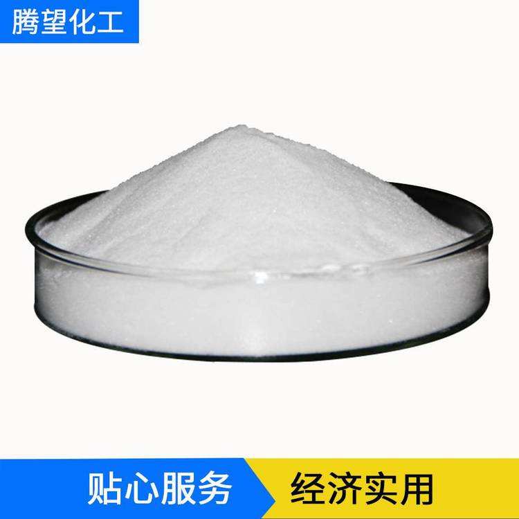 Rubus idaeus ketone 98% Rubus idaeus flavone Rubus idaeus powder three certificates 1kg package