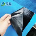 Polymer molecular adhesive fiber reinforced waterproof roll material with double-sided and single-sided adhesive core, root puncture resistance, wet laying and pre laying