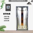 Customized gray SHL-2319 stainless steel Shanghe Long manufacturer for simple household elevators