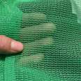 Ruizhilong flame-retardant safety dense mesh dust cover mesh density high wear-resistant building protection