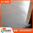 Hongcheng foam concrete foundation pit backfilling roof slope making quality assurance