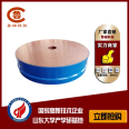 Circular electromagnetic suction cups are the main components of various circular table type surface grinding machines