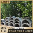 Directly supplied by the manufacturer for strengthening bridges, culverts, metal culverts, carbon steel hot-dip galvanized steel corrugated pipes, bridges, culverts, and tunnels