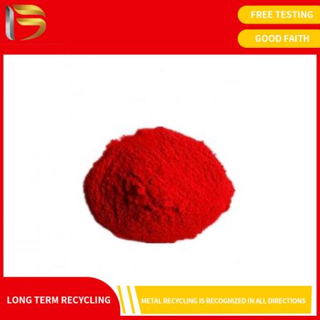 Recycling of waste indium powder, indium flakes, tantalum targets, platinum oxide, and spot sales