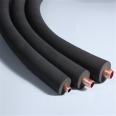 Songbu 4 cm rubber plastic pipe for air conditioning pipeline, B1 grade flame retardant insulation, fire protection pipeline, sponge insulation pipe