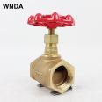 Kitazawa KITZ Type A Bronze Thread Stop Valve, Japan, Imported Cutoff Door, Household Tap Water Switch, 1-inch