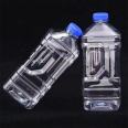 Glass water bottle, polyester plastic bottle, car wash bottle, 1.3L1.5L1.6L1.7L1.8L2L, supplied by Haoduo