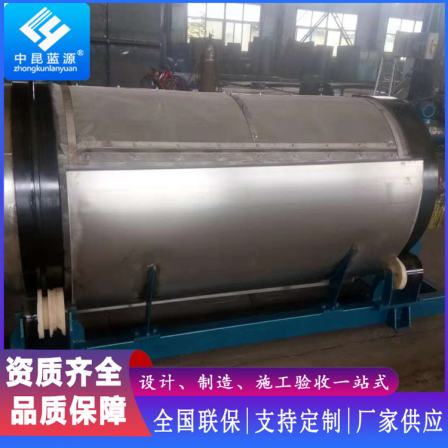 Rotary drum microfiltration machine Rotary external inlet filter Sewage treatment Internal inlet microfiltration equipment