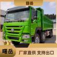 Used Dump truck 375 horsepower muck truck exported to Africa