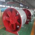 Halltop exhaust fan, smoke exhaust fan, industrial 380V cylindrical pipeline axial flow fan, cooling and exhaust