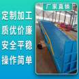 Hydraulic mobile boarding bridge Customized boarding bridge Mobile fixed boarding bridge