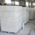 High temperature asbestos free calcium silicate board insulation board Power calcium silicate insulation pipe Kiln insulation material