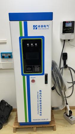 Fengtai Electric New Energy Electric Vehicle Charging Station Intelligent DC Charging Station
