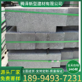 Imitation stone road edge, artificial road tooth stone road, flat stone road side, grass brick module brick, eight shaped lawn