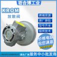 KROM Gas Safety Relief Valve Release Valve VSBV Series Multiple Model Selection