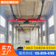 Small single beam traveling crane with electric remote control suspension for indoor bridge crane