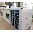 Dashang brand new air purification direct expansion air conditioning unit/purification direct expansion integrated machine