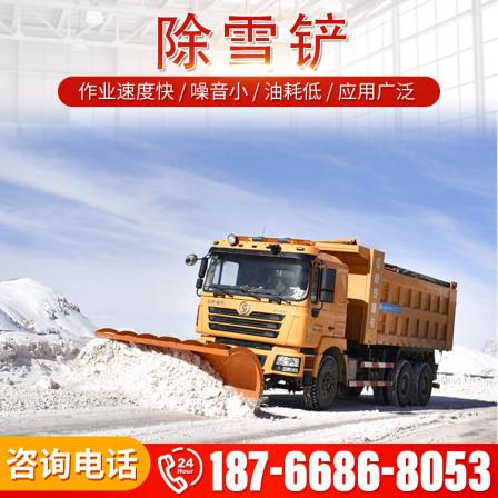Snow shovels, road snow cleaning, vehicle mounted spring obstacle avoidance, winter snow sweeping brush, snow throwing machine, self powered snow removal vehicle