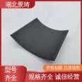 Jingqi Siheyuan dedicated small green tile wall decoration project without red core and alkali