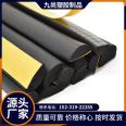 EPDM foam self-adhesive strip, rubber sponge square strip, self-adhesive sponge strip, multiple specifications