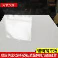 FRP plate, flat pattern cover plate, anti-corrosion and compressive resin insulation coating, panel extrusion