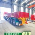 12.5 meter high railing dangerous goods semi trailer disc brake axle frame trailer air suspension