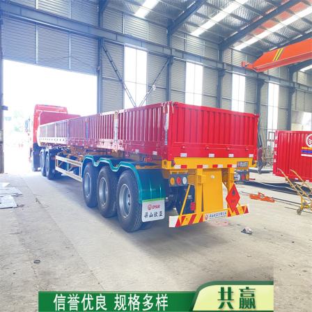 12.5 meter high railing dangerous goods semi trailer disc brake axle frame trailer air suspension