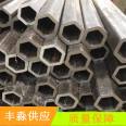 Special shaped steel pipe Q235B for mechanical engineering manufacturing, triangular pipe, hexagonal elliptical pipe