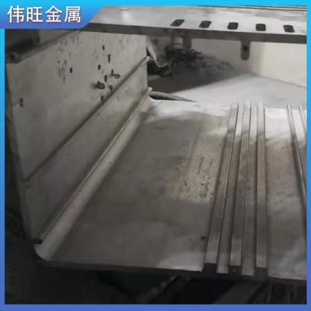 Anodizing and powder spraying of non-conductive aluminum materials for building doors, windows, and curtain walls in aluminum profile bending processing plants