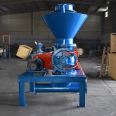 Juheng 10 ton rotary feeder, discharge valve, air shutter, grid wheel pneumatic conveying special equipment