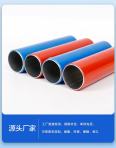 Plastic coated stainless steel direct drinking water pipe Yongsui pipe brand stainless steel household water pipe clean water pipe factory