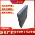 High density fiber cement board, loft steel structure sandwich floor slab, high load-bearing Xingbojun fireproof board