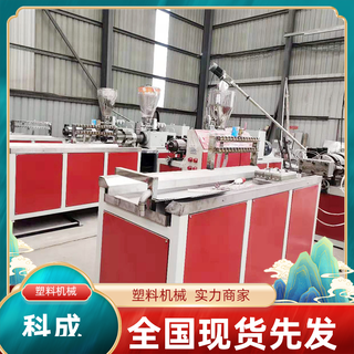 The screw barrel of the PVC threading pipe production line is made of 38CrMoAL high-quality alloy nitrided steel