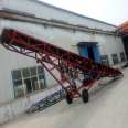 DY type mobile belt conveyor_ Material conveyor_ Conveyor belt_ Belt conveyor_ Yingda