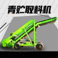 Horizontal grass cutting and scraping machine Horizontal moving grass crushing and reclaiming machine Cattle raising and green storage grass scraping machine