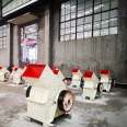 Mobile Hammer Crusher Large Stone Hammer Crusher Coal Gangue Crusher Tianyouchen