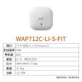 H3C WAP712C-LI-S-FIT 750M Indoor Dual Band Ceiling Mounted Enterprise Wi Fi Wireless AP Access Point