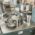 Furuisi NJP-1200 Fully Automatic Capsule Filling Machine Hard Capsule Filling Machine Particle Filling Equipment