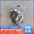 Car battery accessories, battery pile terminals, brass hardware connectors, spot sales