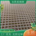 Spot photovoltaic walkway platform, fiberglass mesh plate, drainage ditch, tree grate, car wash room grille cover plate