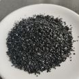 Yuansheng new material adsorption coconut shell activated carbon industrial sewage purification pore developed adsorption performance is good